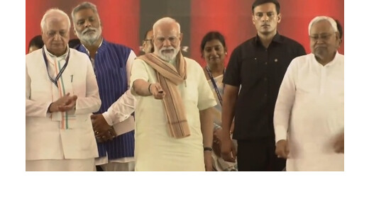 पूर्णिया से पीएम मोदी ने दी 40,000 करोड़ की सौगात, एयरपोर्ट और रेल परियोजनाओं का उद्घाटन